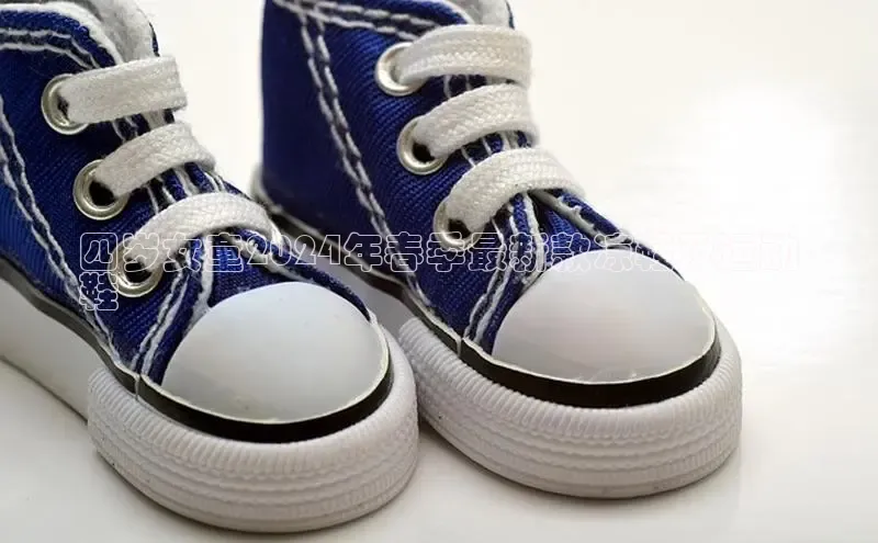 乐玩国际登录入口元隆雅图四岁女童2024年春季最新款凉鞋及运动
鞋