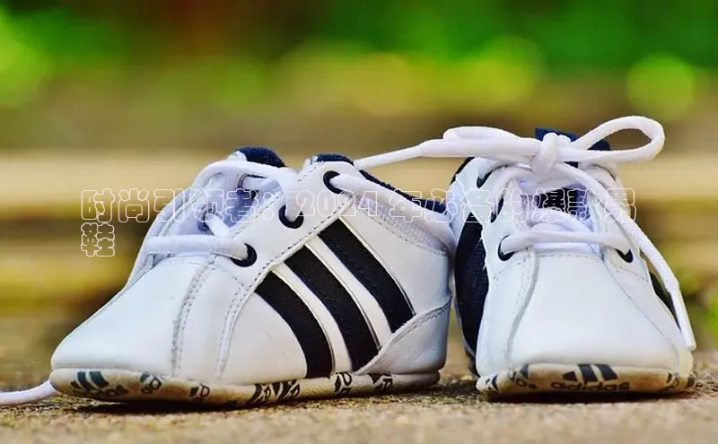 乐玩国际京东时尚引领者：2024 年必备的爆款男
鞋