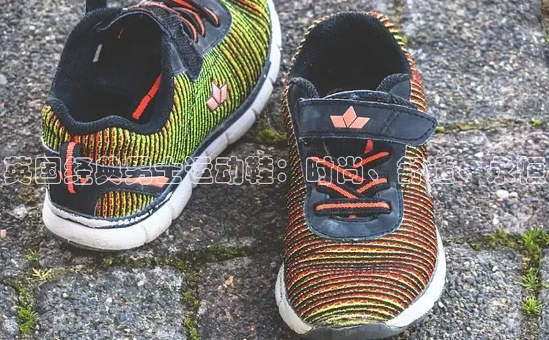 乐玩lewin官网手机版登录蓝色光标英国经典男士运动鞋：时尚、舒适、永恒