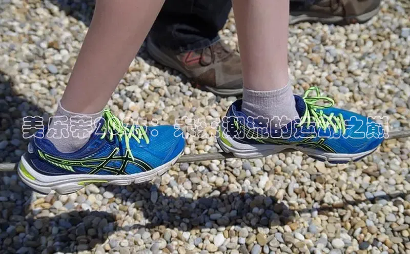 美乐蒂2025：未来潮流的运动之巅