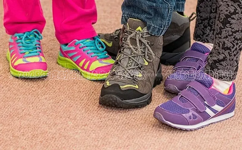 ：2025年度时尚趋势之单鞋女款——最新运动鞋设计