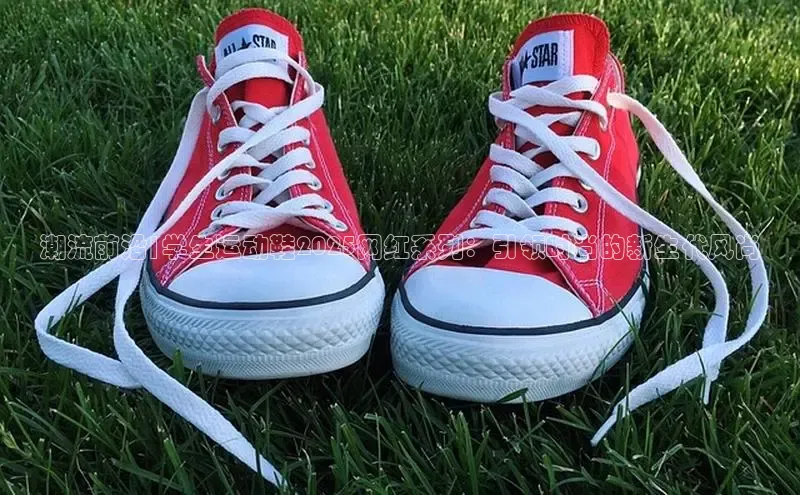 潮流前沿|学生运动鞋2025网红系列：引领时尚的新生代风尚