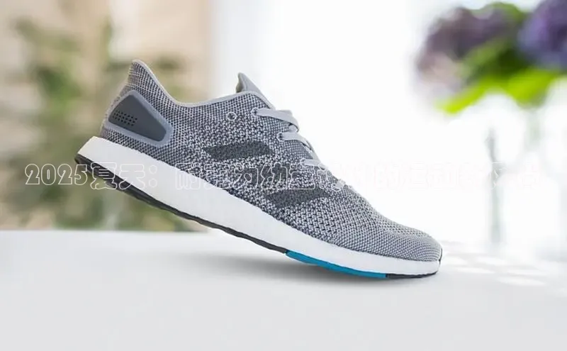 2025夏天：耐克为幼童设计的运动新风尚