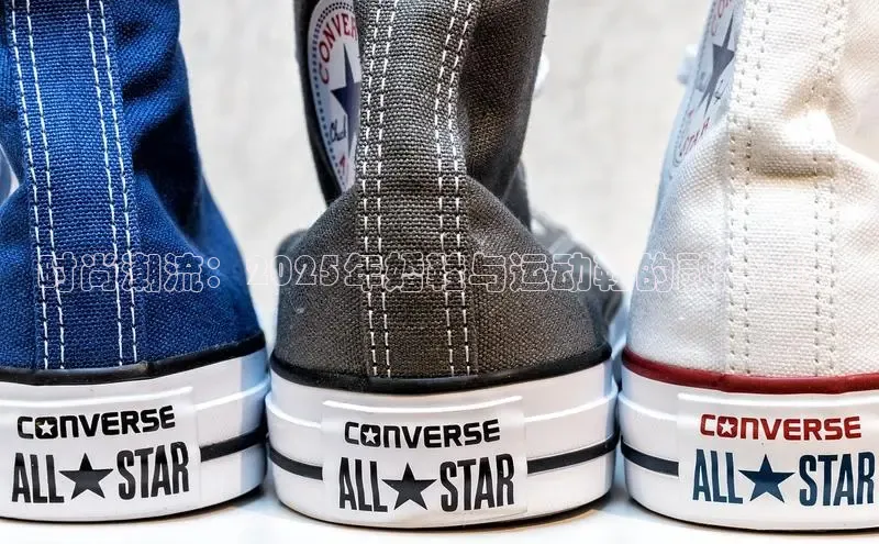 时尚潮流：2025年婚鞋与运动鞋的融合创新