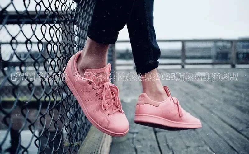 乐玩lewin官网入口