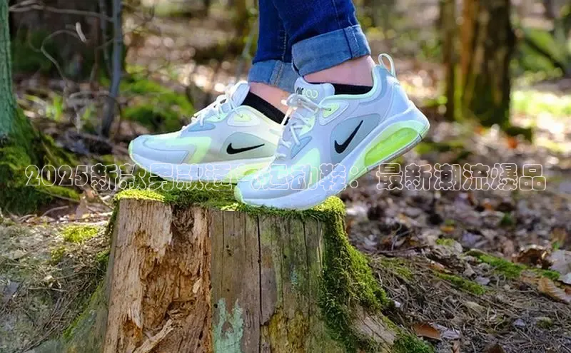 乐玩LEWIN-乐玩国际-乐玩体育-乐玩游戏