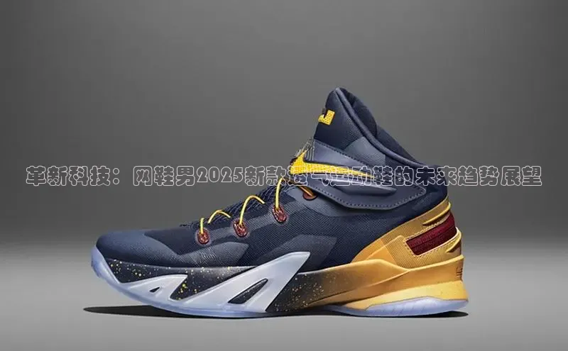 乐玩app官网入口