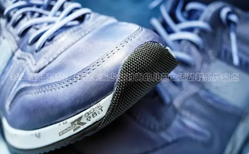 乐玩国际官方唯一官网