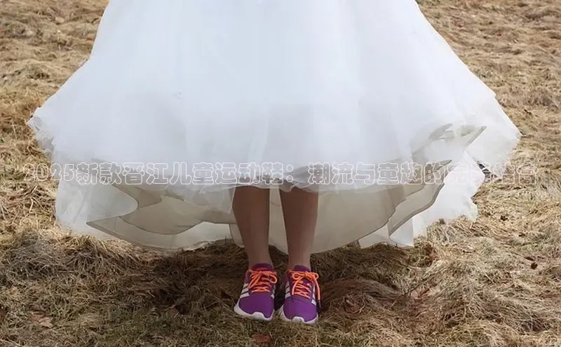 乐玩国际官方唯一入口网站