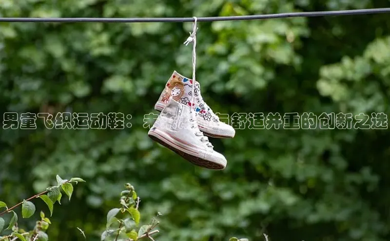 乐玩国际登录入口