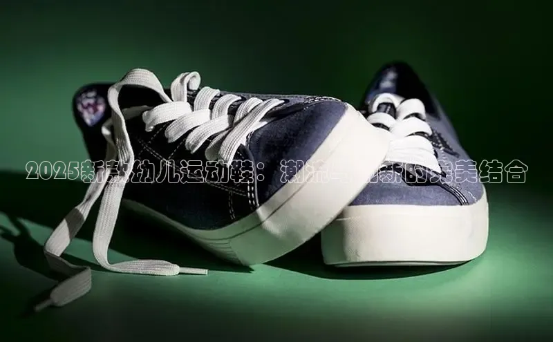 乐玩国际官方唯一入口网站