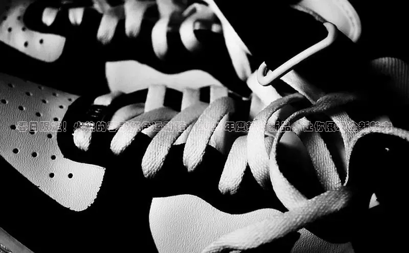 乐玩lehu唯一官网