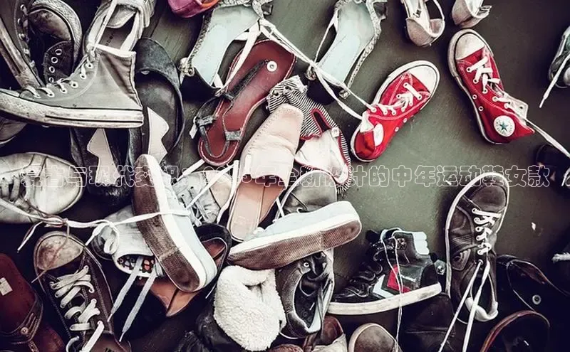 乐玩国际登录入口