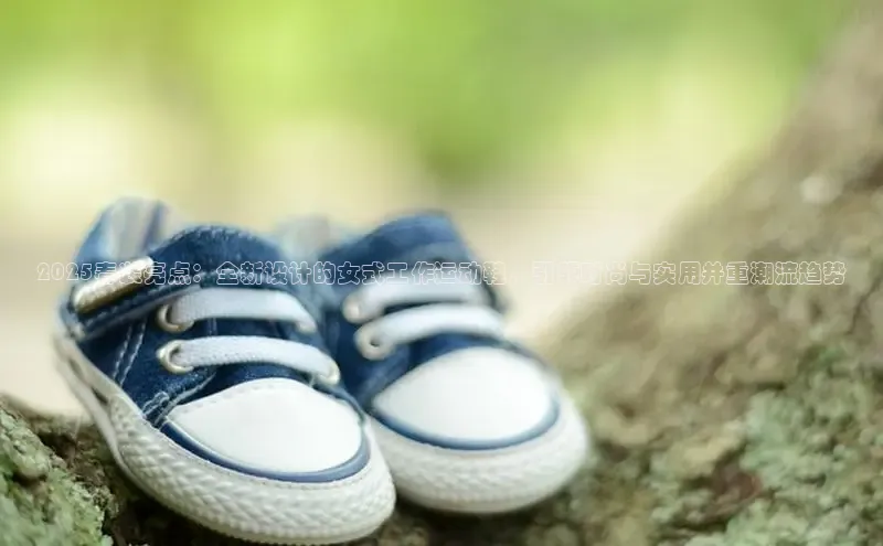 乐玩lewin官网手机版登录