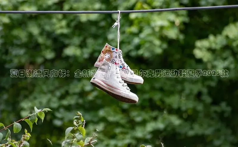 乐玩LEWIN-乐玩国际