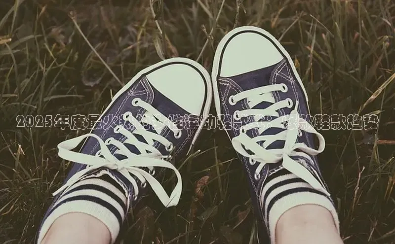 乐玩lewin官网手机版登录