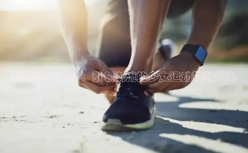 乐虎(乐玩)国际