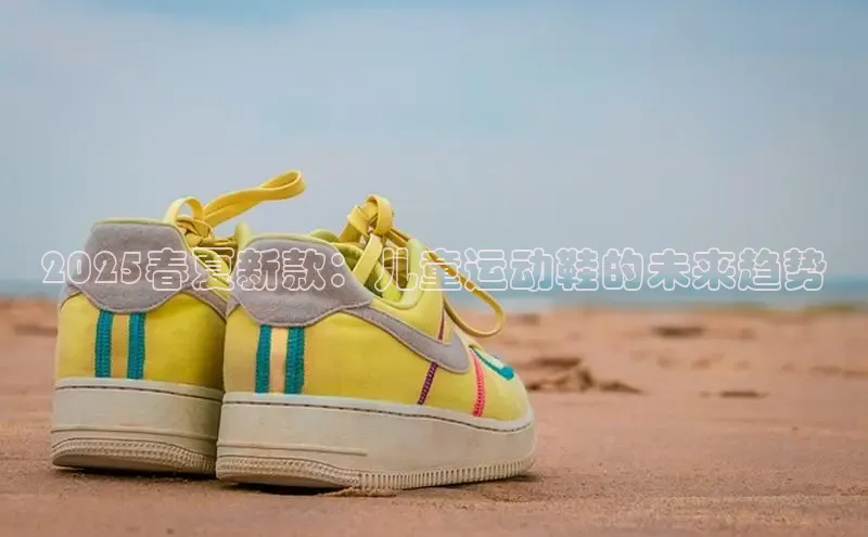 乐玩国际登录入口