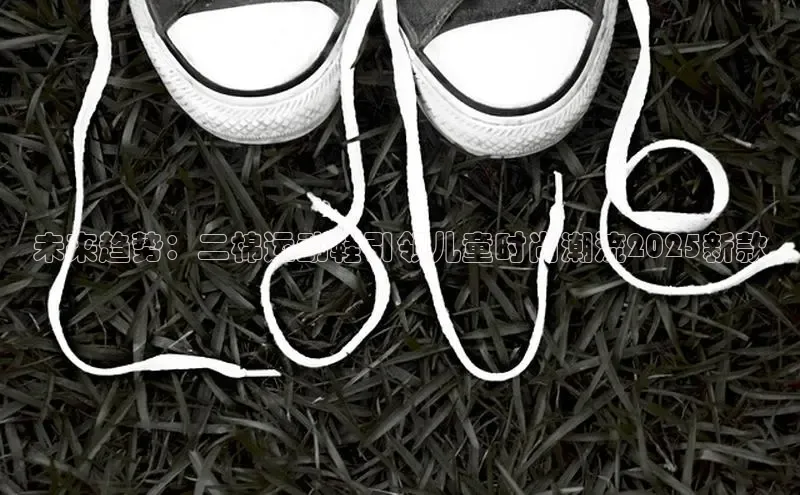 乐玩国际官方唯一入口网站